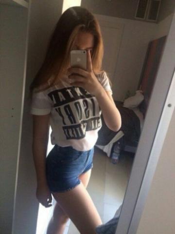 Алла